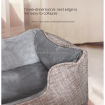 宠物窝床厂家-5V 12V USB自动电动