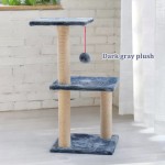 猫树厂家-地毯面料亚麻爬架