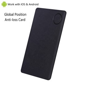 GPS追踪器厂家-超薄石墨烯电池3年