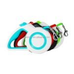 狗牵引绳厂家-自动伸缩3M 5M优质