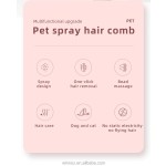 宠物美容刷厂家-电动喷雾按摩梳