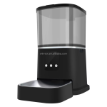 宠物喂食器厂家-5L双电源WIFI摄像头控制