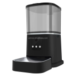 宠物喂食器厂家-5L双电源WIFI摄像头控制