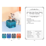 宠物饮水器厂家-2L半透明过滤喷泉