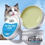 宠物泪痕去除剂厂家-新款有效维生素抗氧化剂