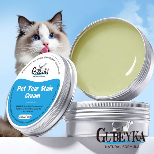 宠物泪痕去除剂厂家-新款有效维生素抗氧化剂