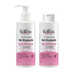 宠物洗发水护发素供应商-生产商批发有机深层清洁