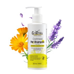 宠物护理套装生产商-474ml环保天然蜂蜜洗发水