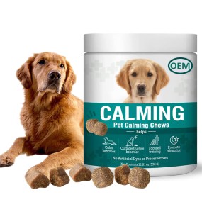 宠物镇静咀嚼片供应商-进阶大麻洋甘菊焦虑睡眠支持