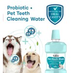 宠物口腔清洁液厂家-批发可食用牙齿清洁水