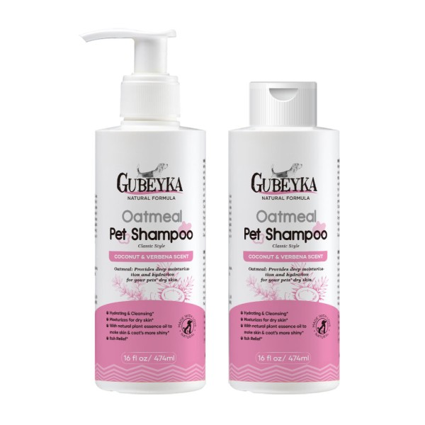 犬用洗发水供应商-厂家可定制止痒深层清洁