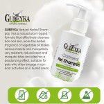 宠物洗发水护发素厂家-可定制燕麦深层清洁瘙痒皮肤