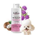 宠物洗发水护发素供应商-生产商批发有机深层清洁