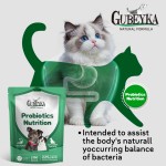 犬用益生菌生产商-可定制肠道健康腹泻消化支持