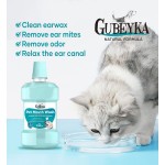 宠物漱口水供应商-批发可食用口腔清洁液