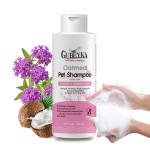 犬用洗发水供应商-厂家可定制止痒深层清洁