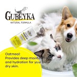 宠物护理套装生产商-474ml环保天然蜂蜜洗发水