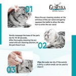 宠物耳部清洁剂供应商-进阶抗菌抗真菌冲洗