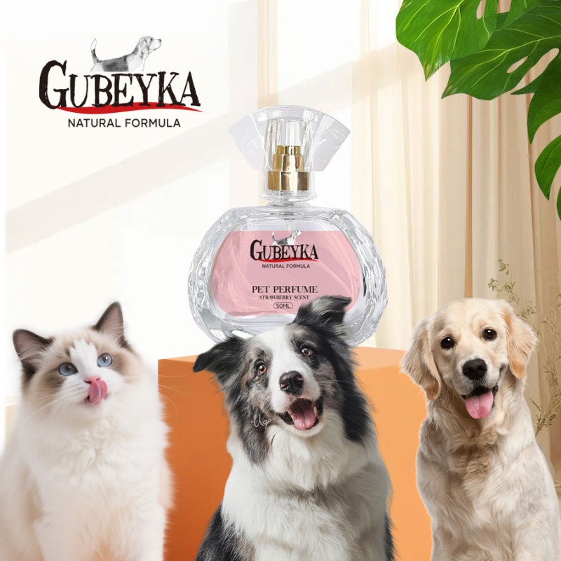 犬用除臭喷雾供应商-可定制超强除臭玫瑰薰衣草