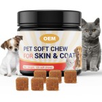 犬皮肤被毛咀嚼片生产商-私标瘙痒皮肤过敏缓解