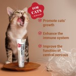 猫赖氨酸补充剂供应商-私标兽医配方粉剂