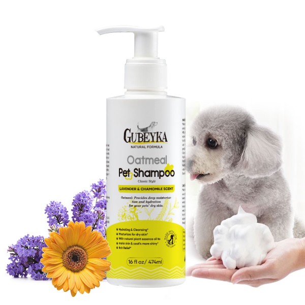 L-赖氨酸膏生产商-可定制猫补充剂免疫眼部呼吸