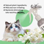 犬用香水供应商-持久洋甘菊薰衣草除臭剂