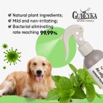 犬用除臭喷雾厂家-植物精油毛发清新剂