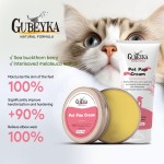 犬鼻霜生产商-私标100g有效有机护理