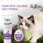 犬镇静膏生产商-爪膏伤口热点处理