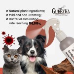 犬用除臭喷雾厂家-植物精油毛发清新剂