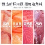 宠物赖氨酸粉厂家-定制优质猫补充剂