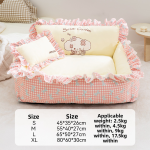 宠物沙发床厂家-25年小沙发泡沫材质