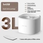 自动水瓶厂家-智能无线感应4L