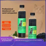 宠物除臭剂厂家-批发环保安全植物活性炭