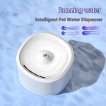 自动水瓶厂家-智能无线感应4L