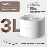 宠物饮水机厂家-自动循环充电电源