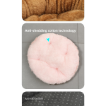 宠物床厂家-柔软圆形可洗布冬季睡眠