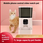 自动宠物喂食器厂家-智能7L APP WiFi控制