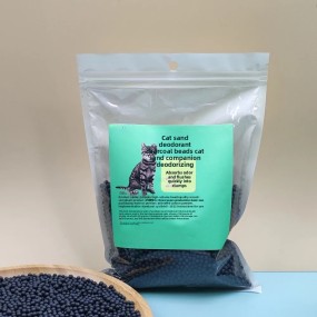 Pet Deodorizer Supplier - Wholesale Eco Safe Plant Activated Carbon