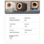 猫垃圾桶厂家-70L电动空气清新除臭