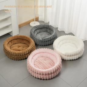 Pet Nest Factory - Thickened Soft Round Eco-Friendly Plush