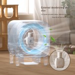 自动清洁器厂家-智能自清洁塑料