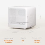 电子宠物烘干机供应商-新款70L自动犬猫工具