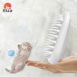 宠物美容梳供应商-柔软硅胶按摩沐浴毛发