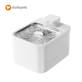 Pet Water Fountain Supplier - Super Quiet 4L Wireless Intelligent