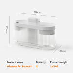 宠物饮水机供应商-食品级USB自动静音饮水器