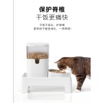 宠物喂食器支架供应商-多功能颈椎保护