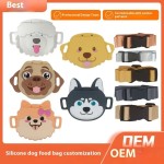 狗零食袋厂家-批发卡通磁力训练