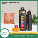 可降解宠物袋厂家-可定制印花批发